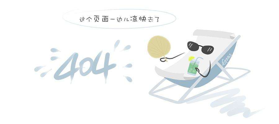 马建 摄